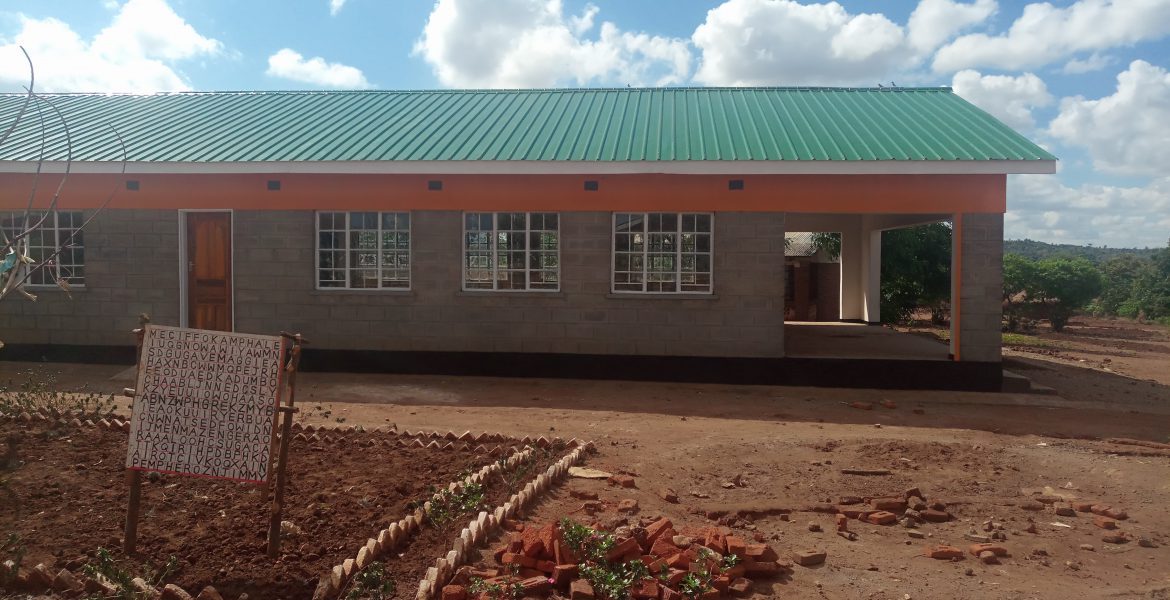 Khongo primary school